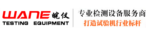 在線(xian)式鎖(suo)螺(luo)絲機(ji)